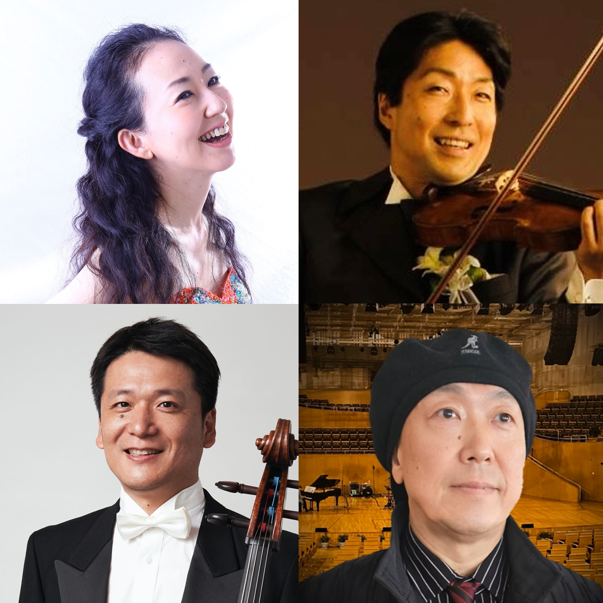 北とぴあ国際音楽祭2025<br>参加公演<br>室内楽で聴く〜ロマンと野性のラテンアメリカ〜の画像