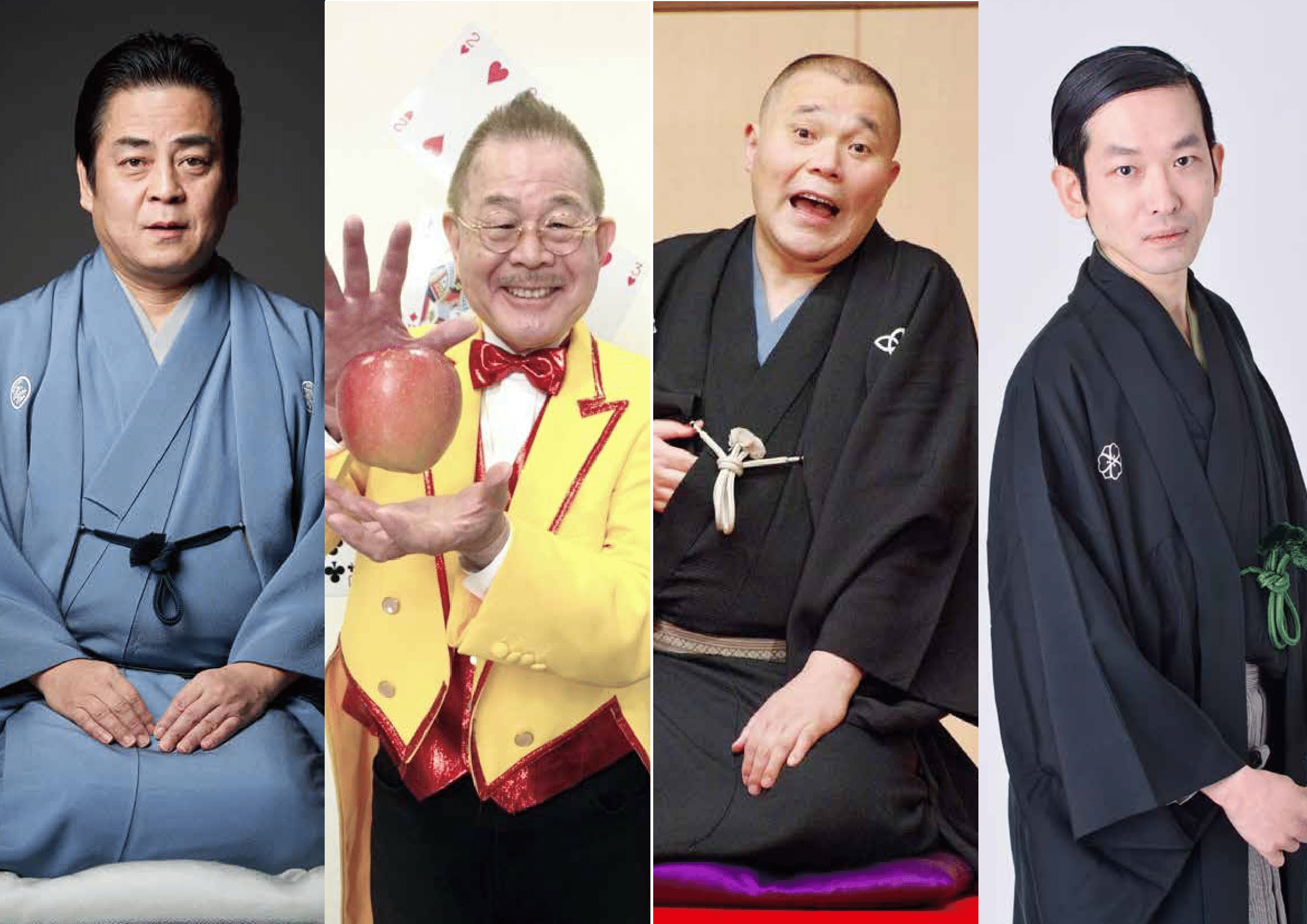 第34回 きたくなるまち区民寄席の画像