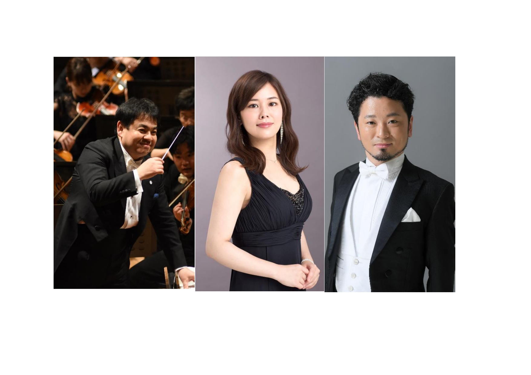 フレッシュ名曲コンサート　ロマンティック・イタリー・イタリー！～オーケストラと歌の饗宴～の画像