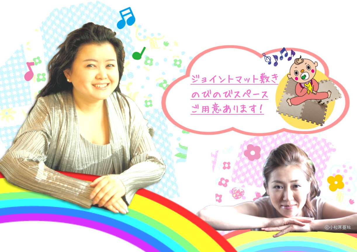 【振替公演】うたとピアノのコンサートの画像