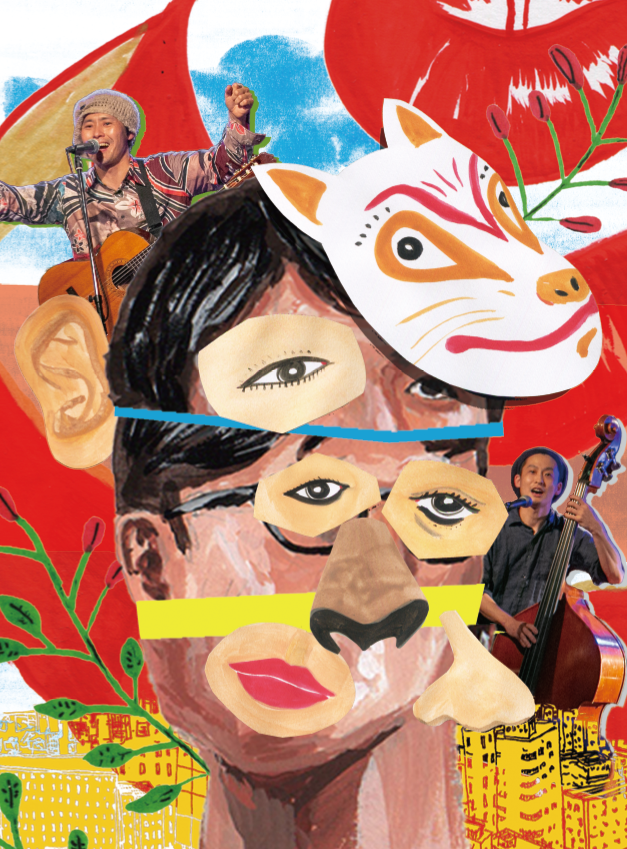 ふくわらい　うたとコントのたのしいおまつりの画像